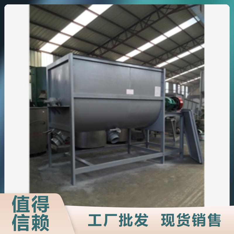 筛选机粉碎机源头采购