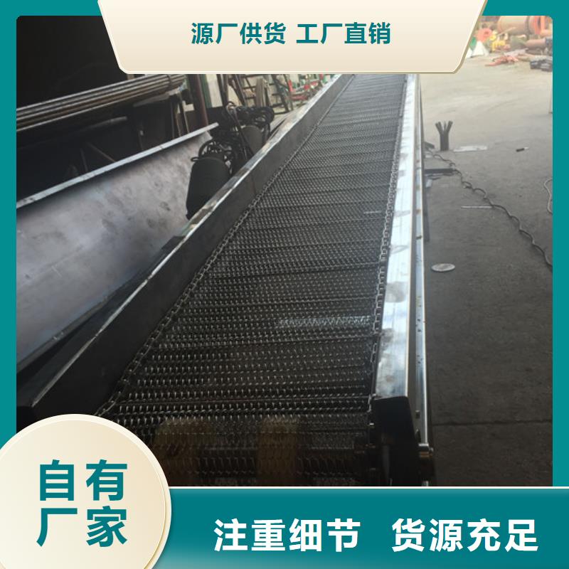 筛选机输送机品牌专营