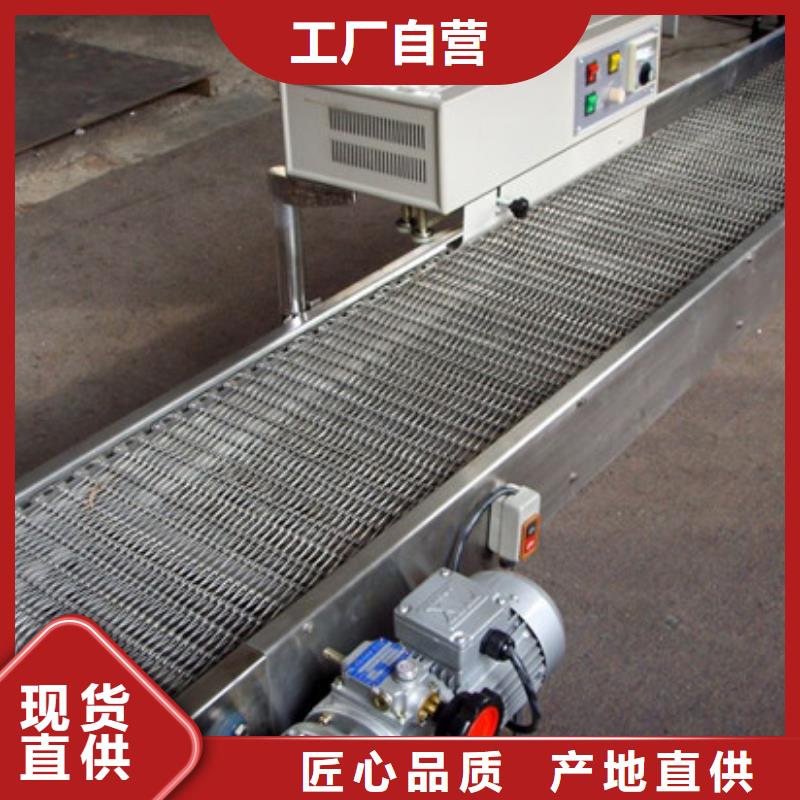 筛选机输送机品牌专营