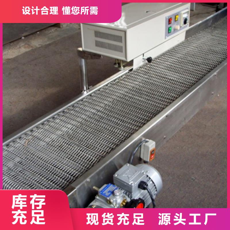 筛选机破碎机专注细节更放心