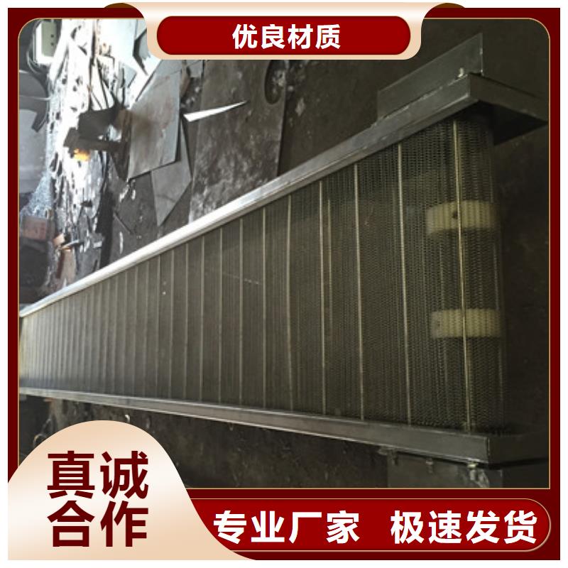 筛选机破碎机专注细节更放心