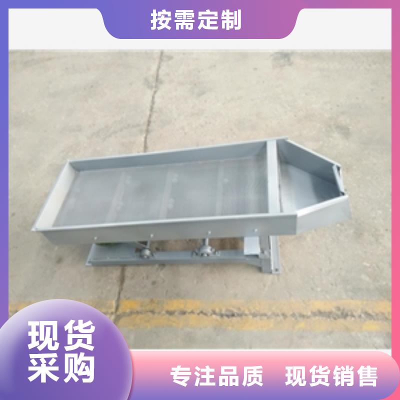 筛选机破碎机匠心打造