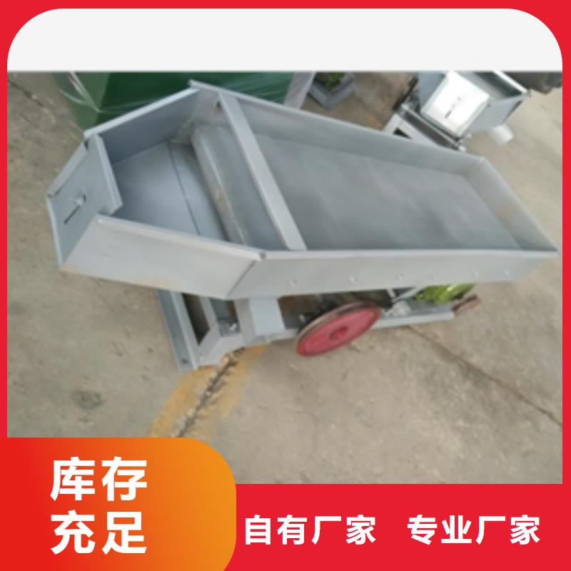 筛选机-粉碎机实时报价