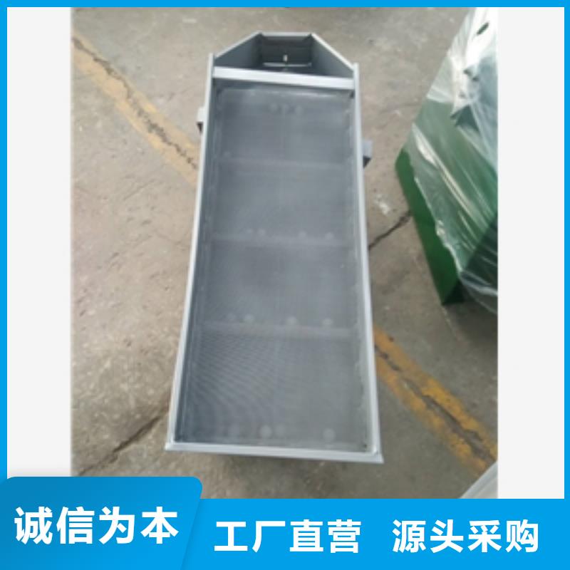筛选机【搅拌机】专业设计