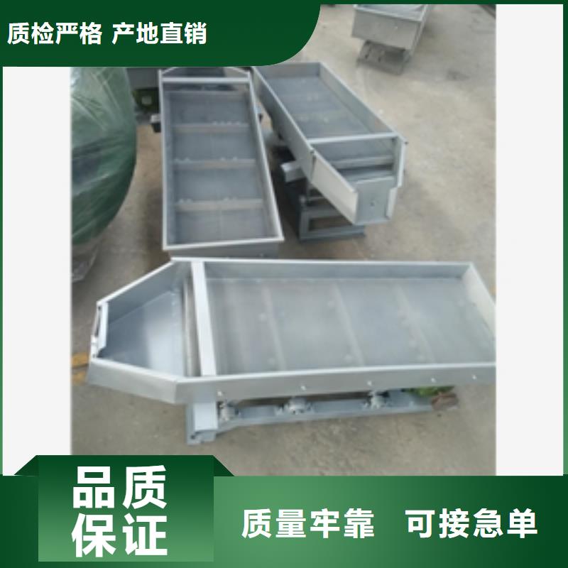 【筛选机,输送机来图定制】