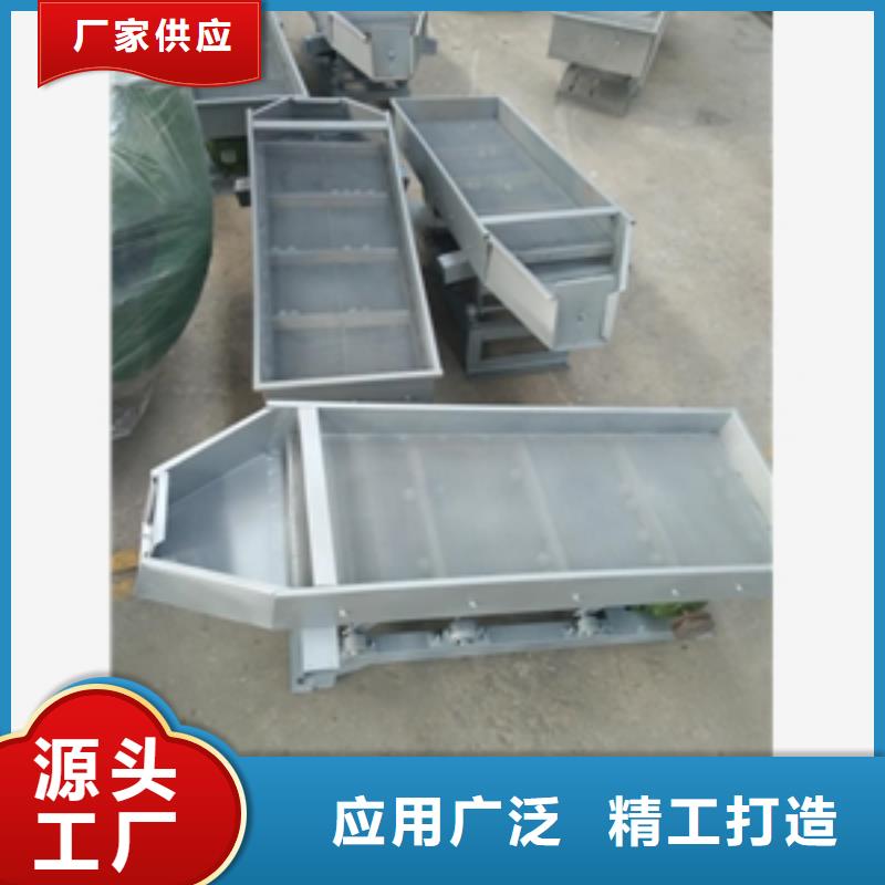 筛选机输送机质优价廉