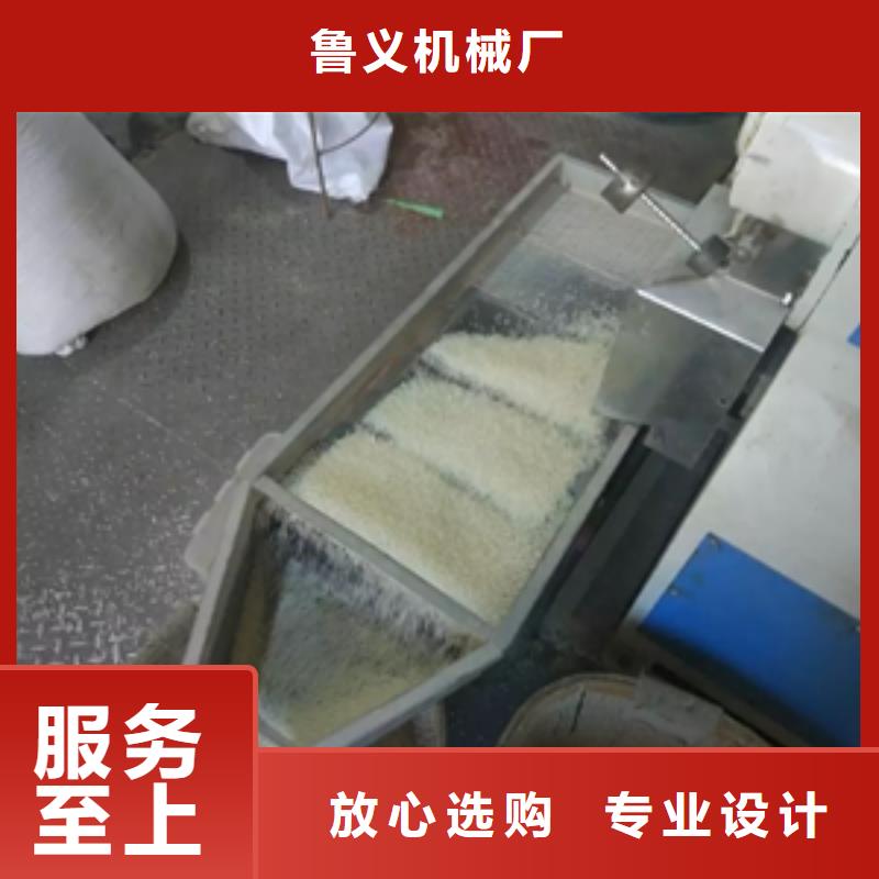 筛选机烘干机诚信可靠