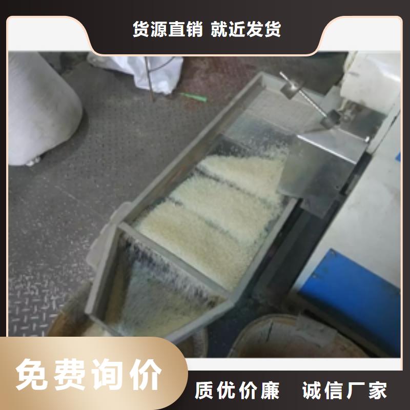 筛选机破碎机专注细节更放心
