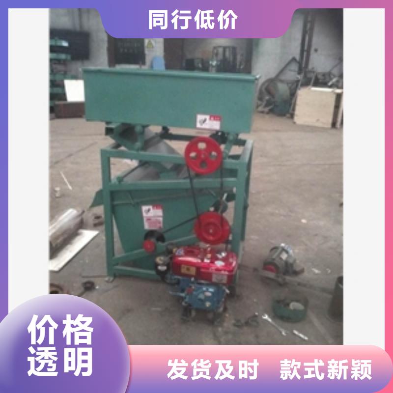 筛选机_碾米机厂家直销直供
