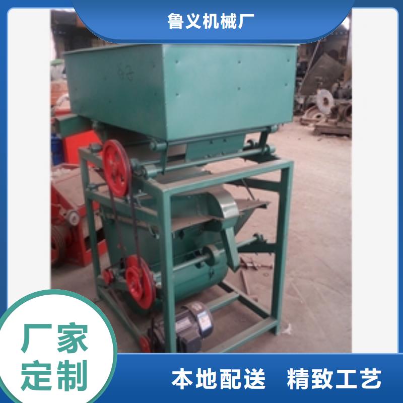筛选机-磨粉机价格公道合理