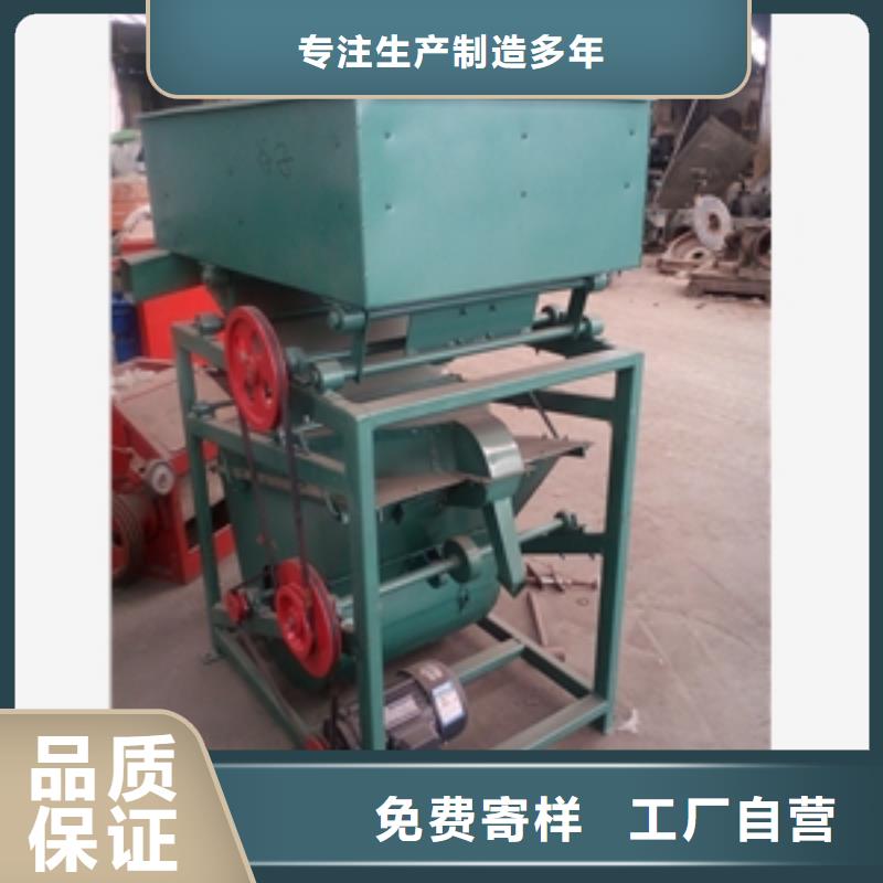 筛选机,粉碎机现货实拍