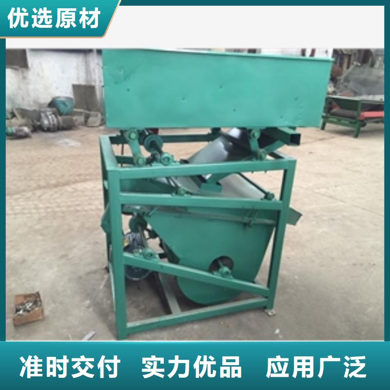 筛选机粉碎机快速生产