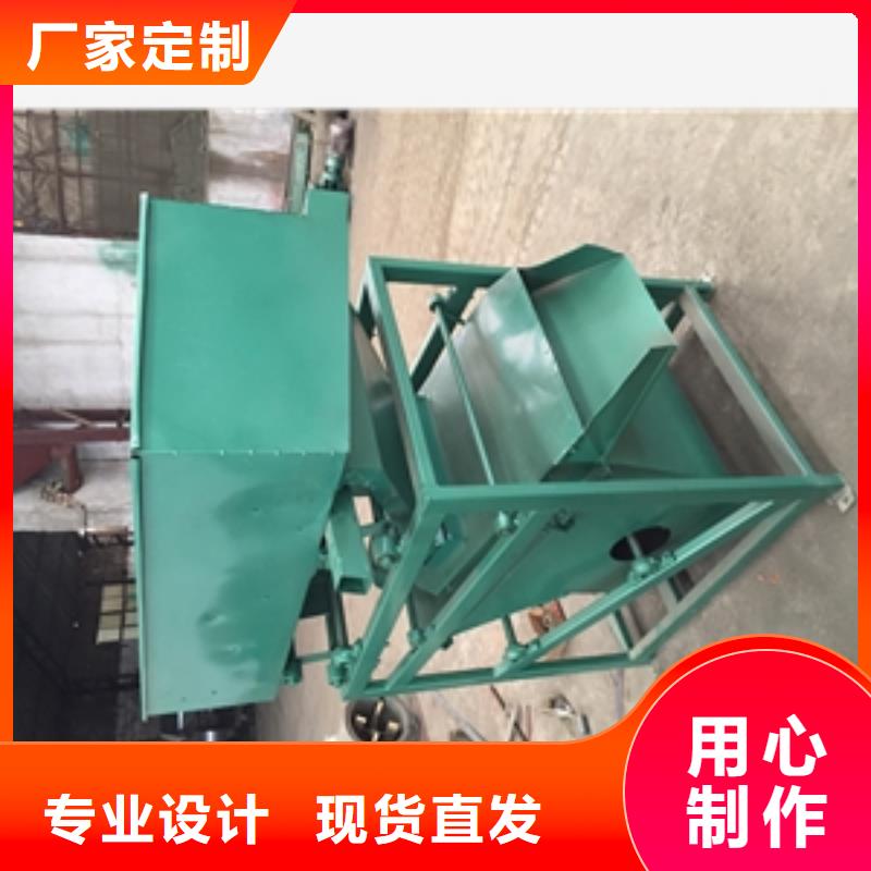 筛选机_碾米机厂家直销直供