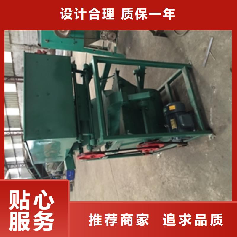 筛选机破碎机匠心打造