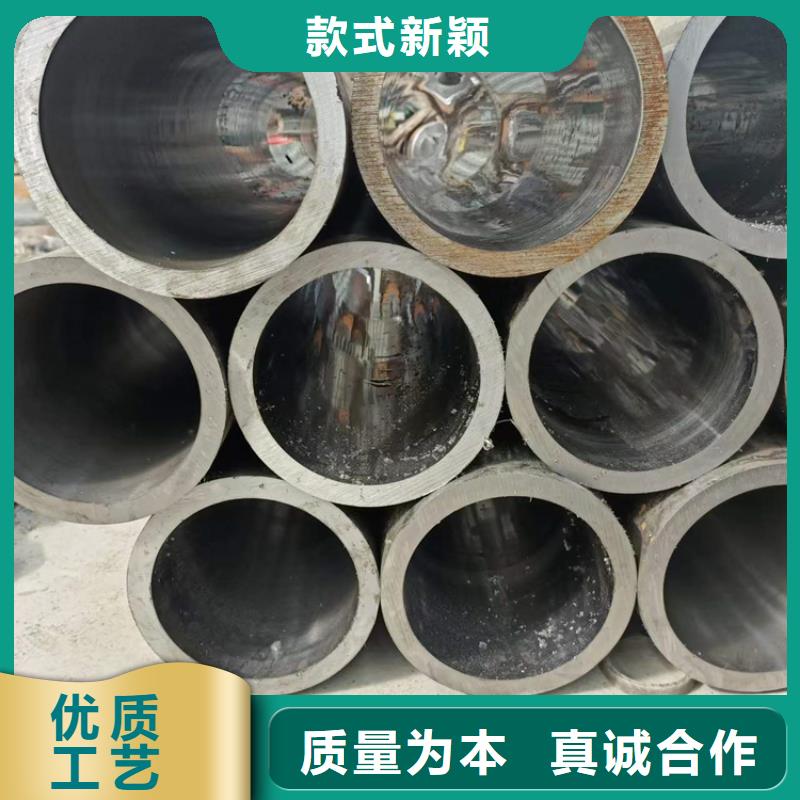 小口径绗磨管价格实惠
