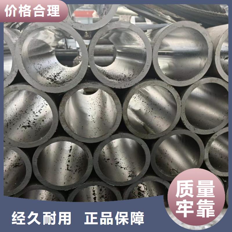 湖北襄樊市20号绗磨管光洁度