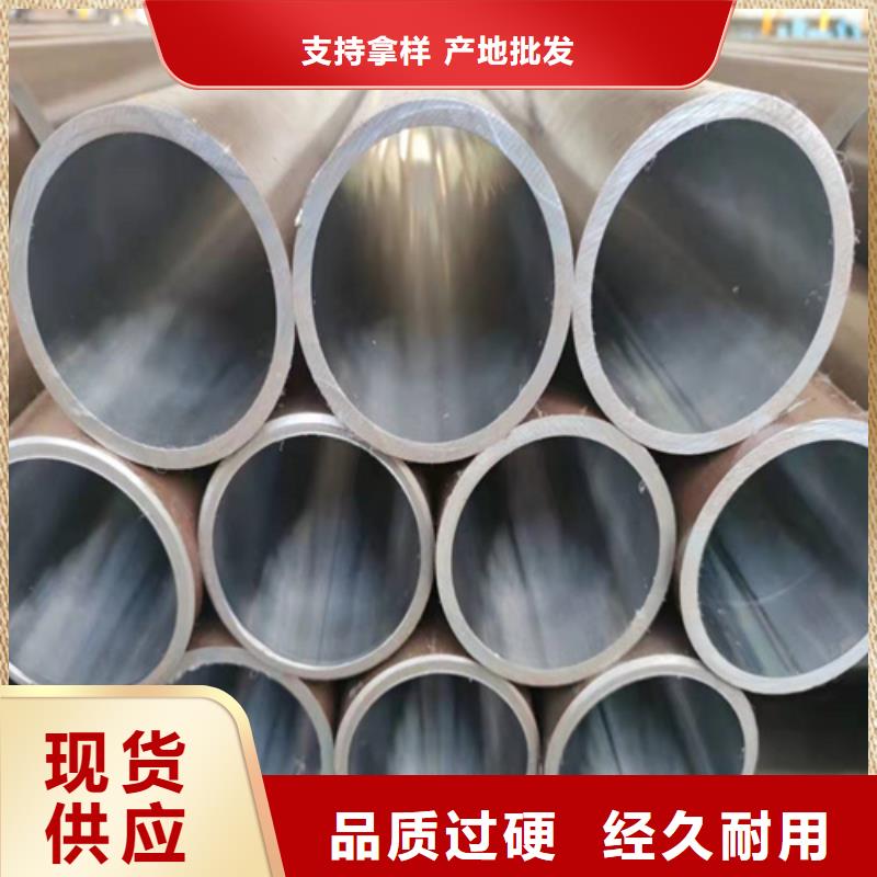 祁门绗磨油缸管
