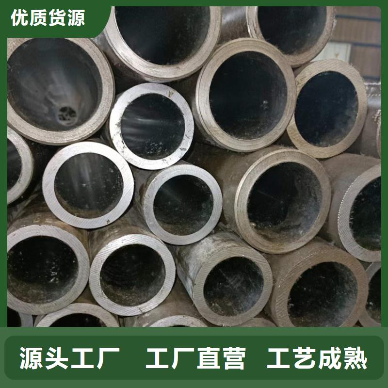 油缸管全年低价