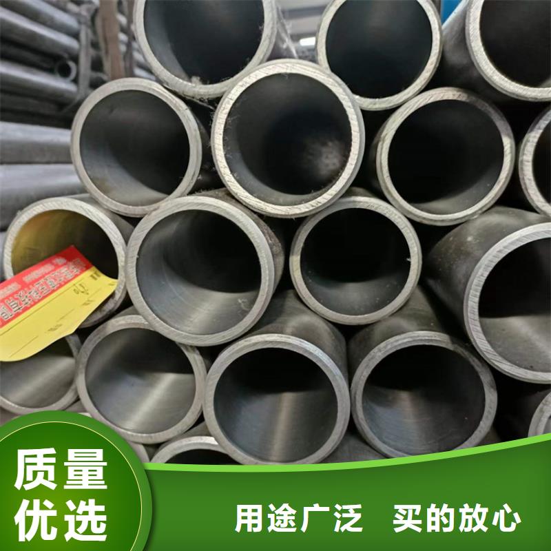 气缸管省心省钱
