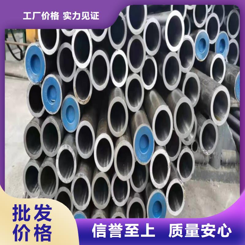 珩磨管缸筒加工厂货真价实