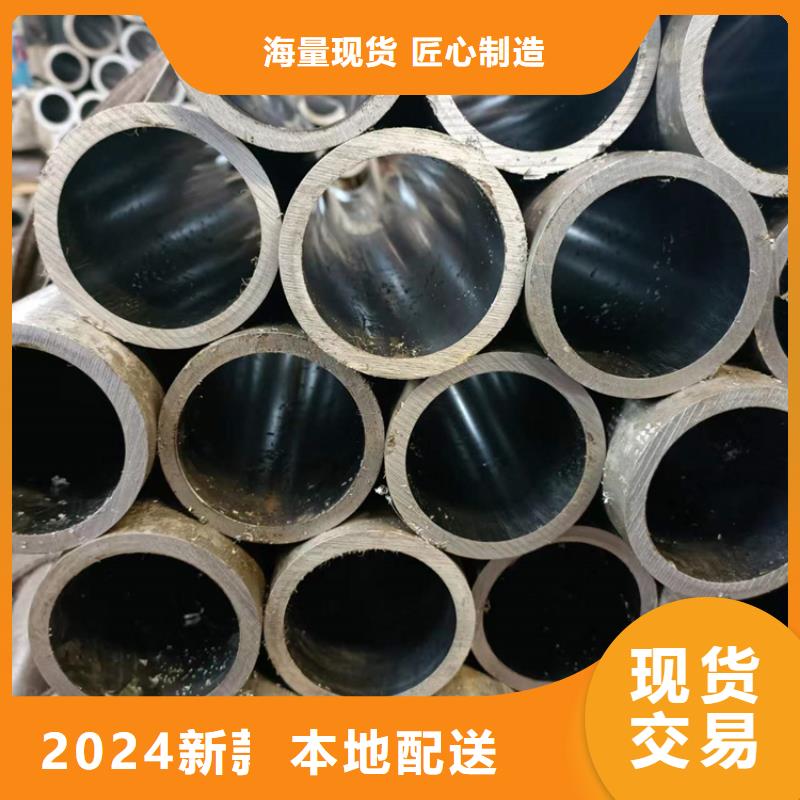 气缸管省心省钱