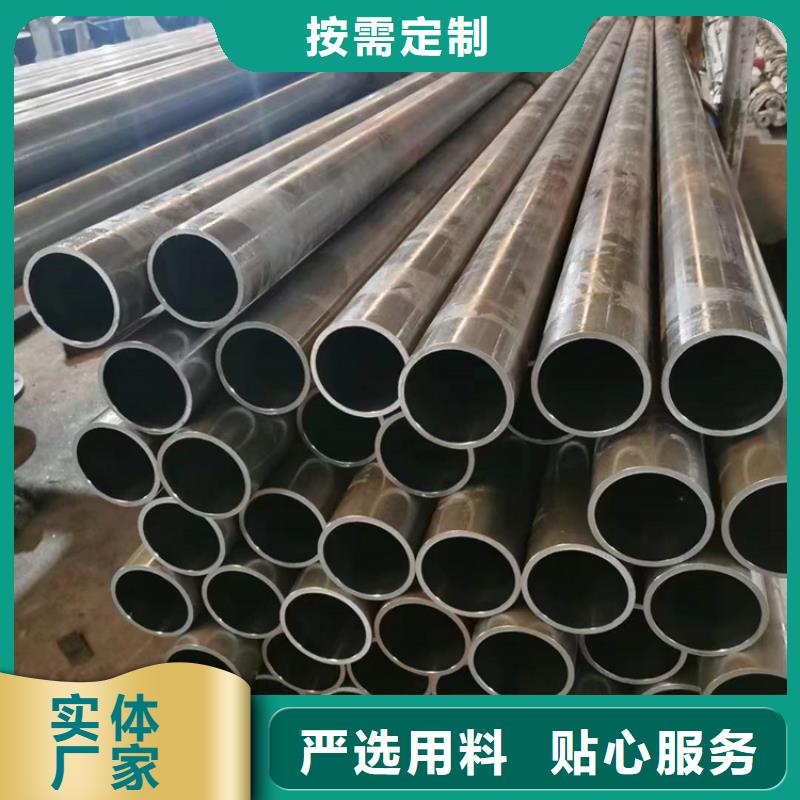 供应16Mn珩磨管的基地