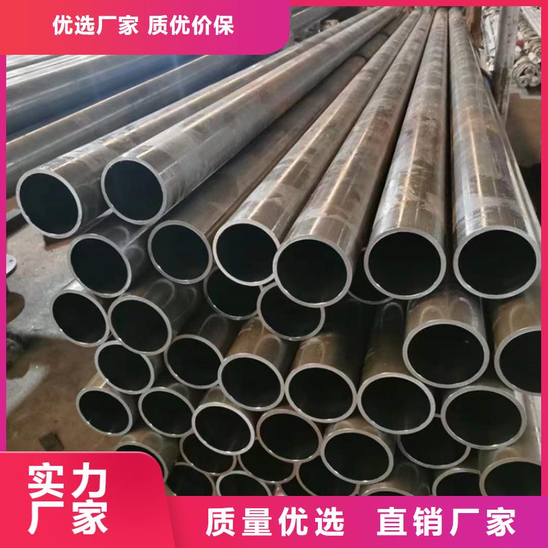 绗磨油缸管光洁度