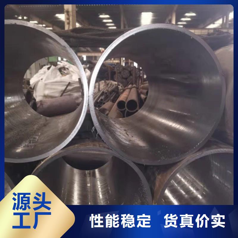 珩磨管缸筒加工厂货真价实