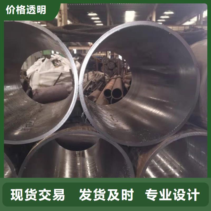 石门汽缸管