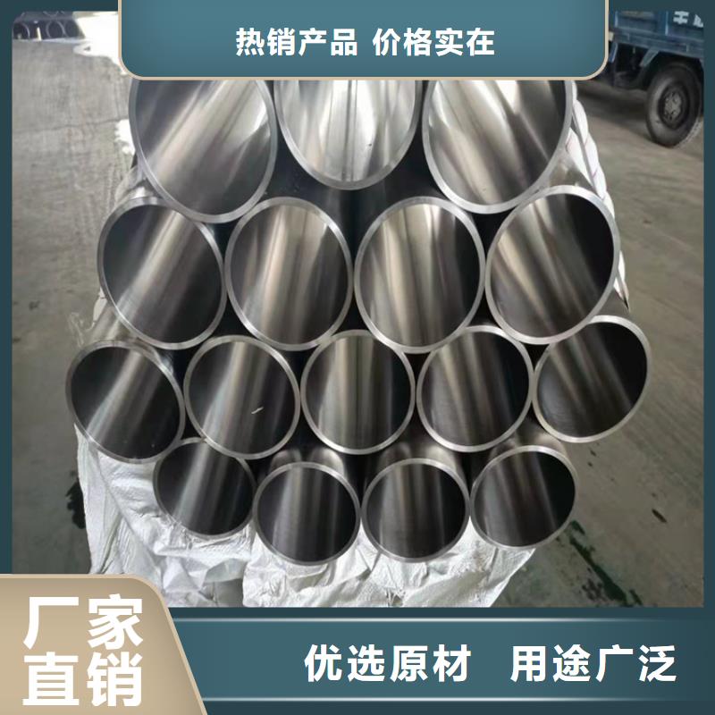 油缸管全年低价