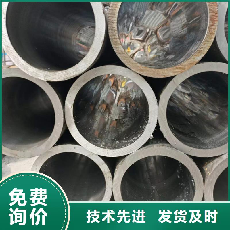 珩磨管_镀铬空心杆一站式供应厂家