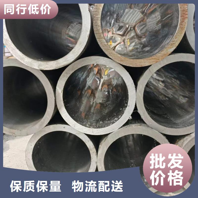 【图】绗磨管厂家