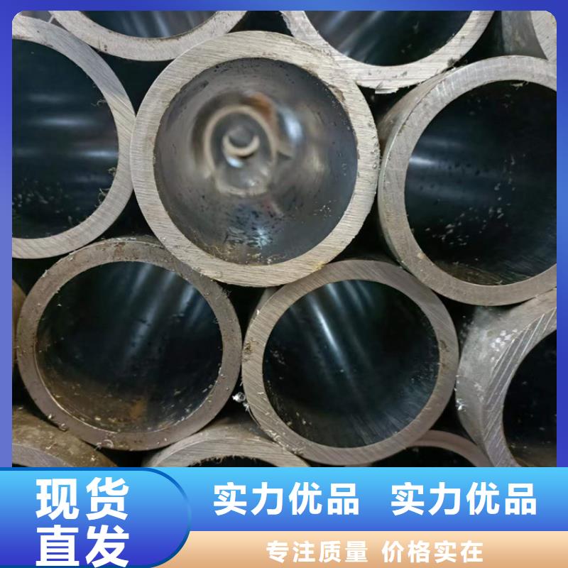 缸筒实时报价