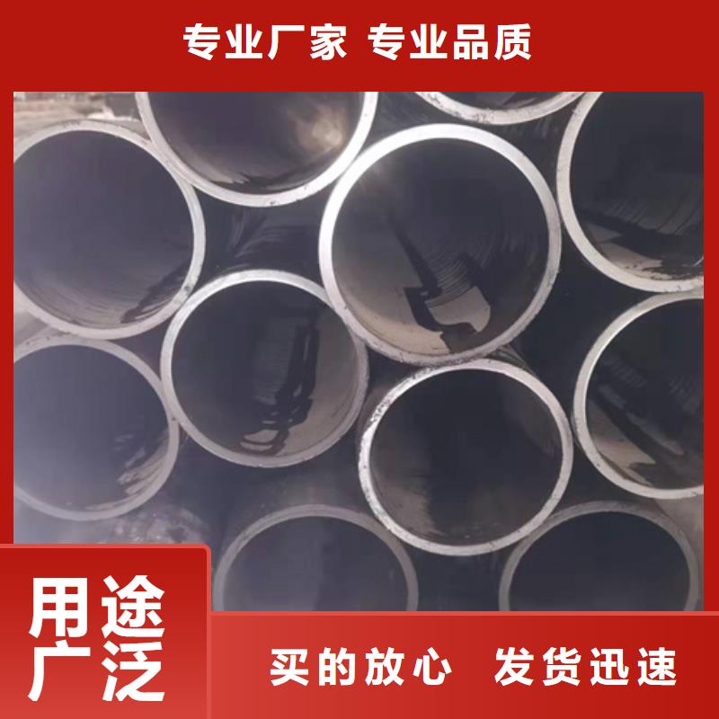 【珩磨管】研磨管生产厂家多种工艺