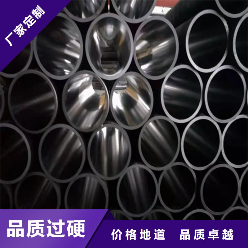 气缸管省心省钱