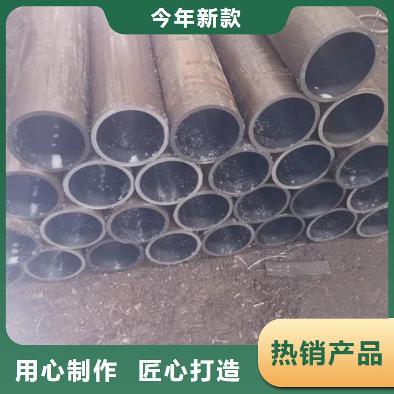 珩磨汽缸管批发