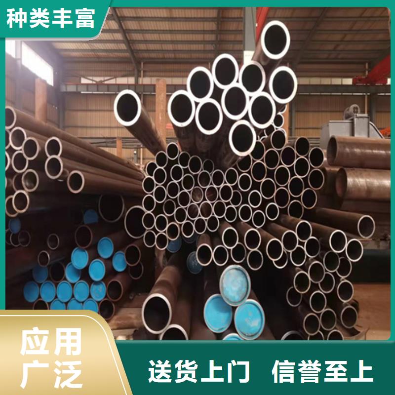 液压油缸缸筒三年质保