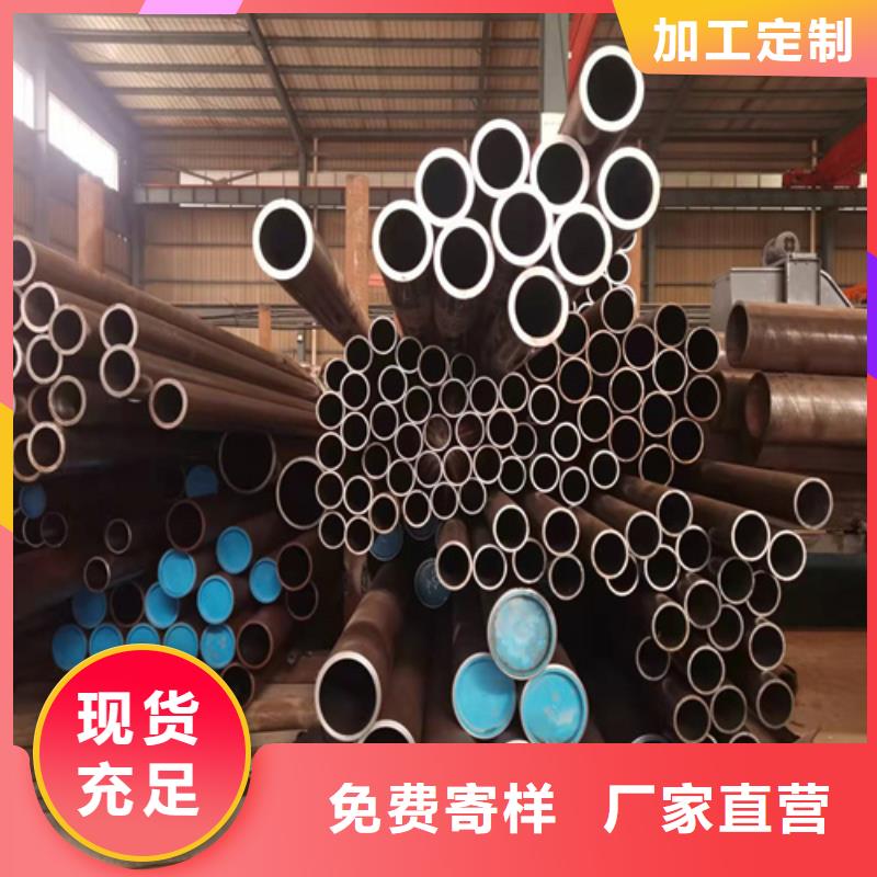 气缸管省心省钱