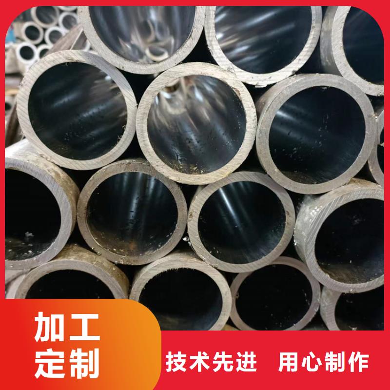 珩磨管绗磨管生产厂家支持大小批量采购