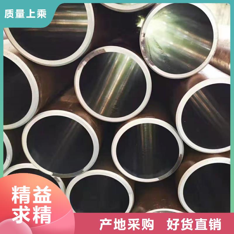 小口径绗磨管价格实惠