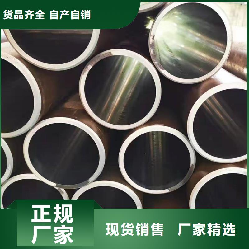 灵川小口径油缸管