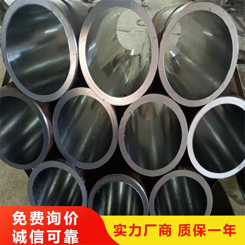 定做油缸管生产厂