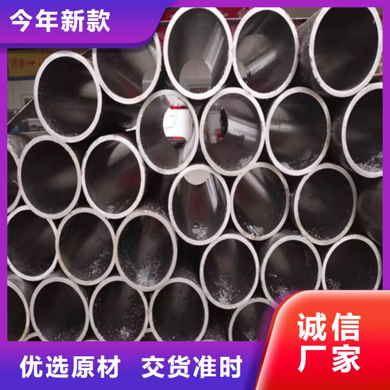 金塔小口径绗磨管
