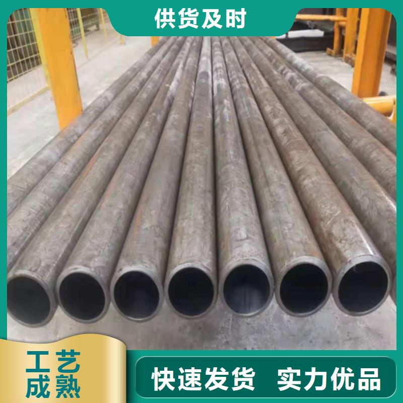 珩磨管缸筒加工厂货真价实