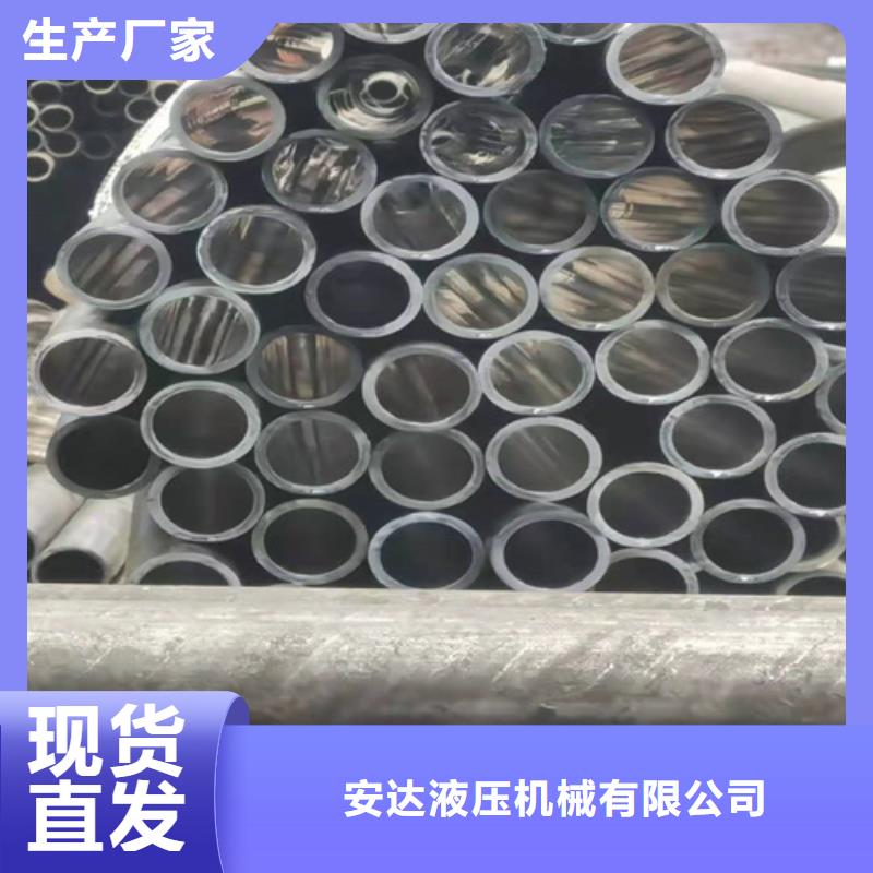研磨管工艺精湛