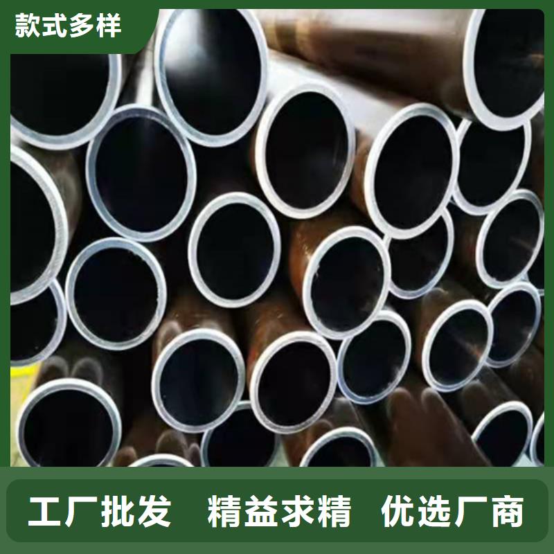 绗磨管、绗磨管直销厂家