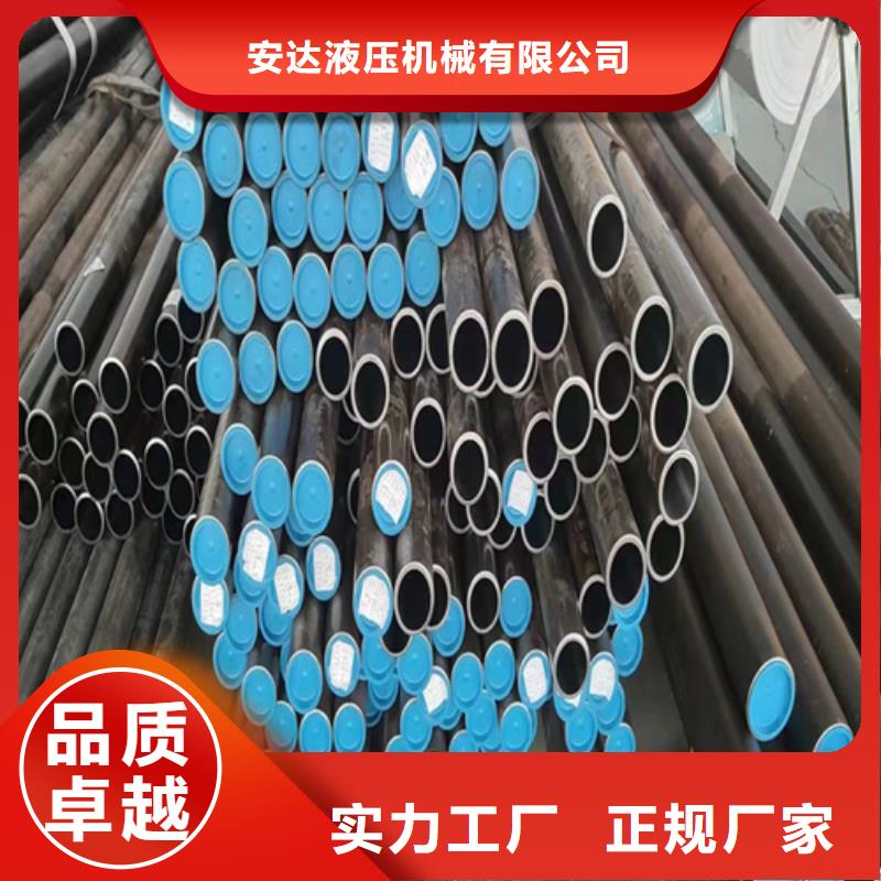 不锈钢研磨管专业生产厂家