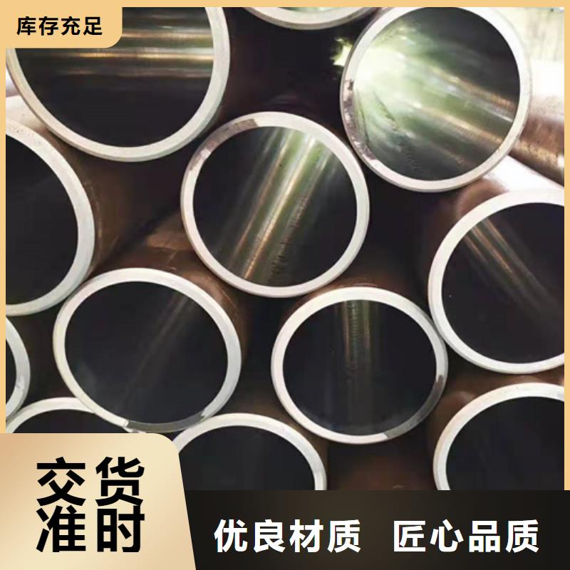 珩磨管_镀铬空心杆一站式供应厂家
