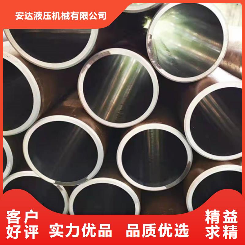 缸筒实时报价