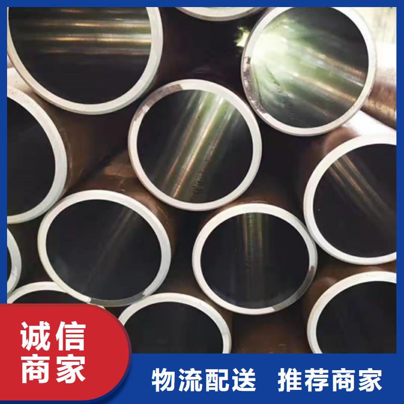 研磨管